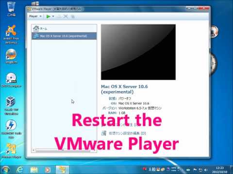 Mac Os X Download For Vmware Player